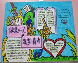 5c9fb82431dc17d265951029a62e9f4